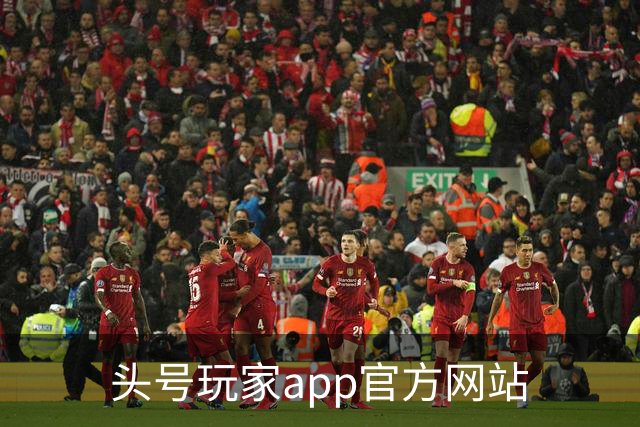 头号玩家app官方网站公司简介